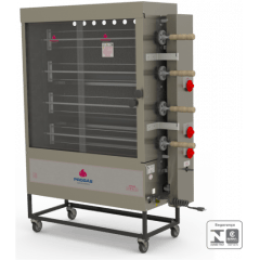 FORNO ROTATIVO TUBULAR PR-623 N STYLE PROGÁS FORNO ROTATIVO TUBULAR PR-623 N STYLE PROGÁS