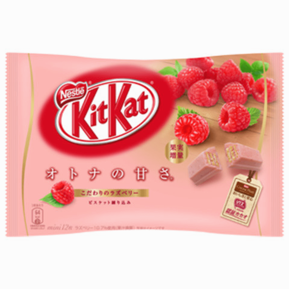 Doces Japoneses KitKat Raspberry Framboesa Aqui na Hachi8