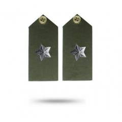 Platina de Aspirante a Oficial (insígnia metálica) do Exército Brasileiro (EB) RUE Platina de Aspirante a Oficial (insígnia metálica) do Exército Brasileiro (EB) RUE
