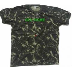 Camiseta meia-manga camuflada + bordado com nome de guerra (Exército Brasileiro) Camiseta meia-manga camuflada + bordado com nome de guerra (Exército Brasileiro)