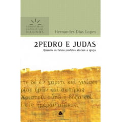 COMENTÁRIOS EXPOSITIVOS HAGNOS - II PEDRO E JUDAS - COD 00960 COMENTÁRIOS EXPOSITIVOS HAGNOS - II PEDRO E JUDAS - COD 00960