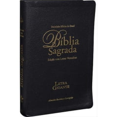 BIB. LETRA GIGANTE ARC067TILGILV BIB. LETRA GIGANTE ARC067TILGILV