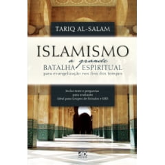 Islamismo Islamismo
